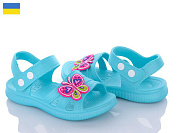 Босоножки Obuv Ok 5001-312 (06037) от магазина Frison