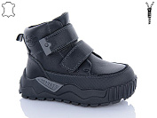 Ботинки Леопард 1317-4A от магазина Frison