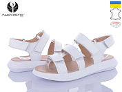 Босоножки Alex Bens Б103 білий от магазина Frison