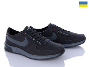 Кроссовки Львов База Cardinal Т136 пр сп чорний-old-1 от магазина Frison