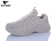 Кроссовки Situo B923-9 от магазина Frison