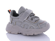 Кроссовки Ashiguli L724-3 от магазина Frison