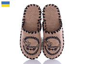 Тапочки Active 264W бежевий от магазина Frison