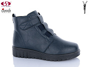 Ботинки Gukkcr CS4024 от магазина Frison