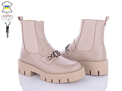 Ботинки Mona Liza 310 бежевий от магазина Frison