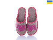 Тапочки Active 271W бежевий от магазина Frison