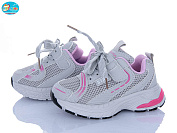 Кроссовки Bbt H759-2-3 от магазина Frison