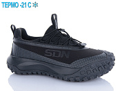 Кроссовки Sen.Dini A171-1 термо от магазина Frison