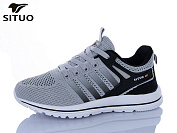 Кроссовки Situo B908-7 от магазина Frison