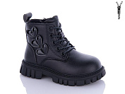 Ботинки Леопард F813B-1 от магазина Frison