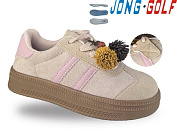 Кроссовки Jong-Golf C11913-8 от магазина Frison