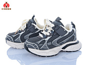 Кроссовки Солнце G2586-2M от магазина Frison