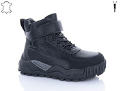 Ботинки Леопард 1335-5A от магазина Frison