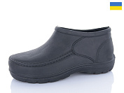 Галоши Успіх Б10 чорний (41-45) от магазина Frison