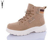 Ботинки Kulada-Ucss-M•D D3025-7 от магазина Frison