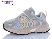 Кроссовки Gfb S258-4 от магазина Frison