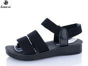 Босоножки Башили H5313-2 от магазина Frison