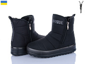 Дутики Paolla 3515 чорний от магазина Frison