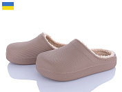 Галоши Roks Roksol 610-020 от магазина Frison