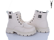 Ботинки Леопард F08-11 от магазина Frison