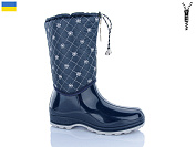 Сапоги Lenase FAY6 синій от магазина Frison