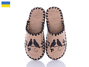 Тапочки Active 295W бежевий от магазина Frison