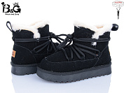 Угги Kajila 2356-7A от магазина Frison