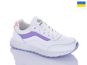 Кроссовки Swin-Purlina 1409-3 от магазина Frison