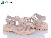 KLF B2825-5B от магазина Frison