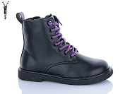 Ботинки Super Gear SG007-99 black от магазина Frison