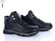 Ботинки Мир 4269-XM2007-6 от магазина Frison