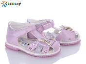 Босоножки Bessky B2578-3A от магазина Frison