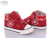 Кеды No Brand X169R от магазина Frison