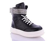 Ботинки Bg BSK21-51-04 от магазина Frison