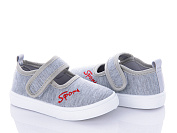 Тапочки Bluerama G63-4 от магазина Frison