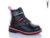 Ботинки Xifa Kids B855-2B от магазина Frison