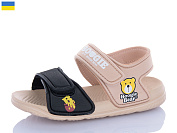 Босоножки Luckline 8009B-21 от магазина Frison