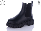 Ботинки Aba2 M5ABA23 от магазина Frison