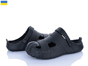 Кроксы Roks 528 чорний от магазина Frison