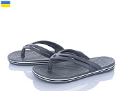 Шлепанцы Roks 257 сірий от магазина Frison