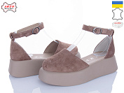 Туфли Arto 201 кофе з от магазина Frison