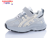 Кроссовки Gfb T11-3 от магазина Frison