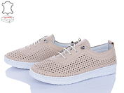 Туфли Mona Liza 102-3 бежевий от магазина Frison