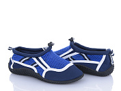 Кроссовки Super Gear C7052 от магазина Frison