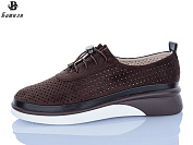 Кроссовки Башили Z63A06-20 батал от магазина Frison