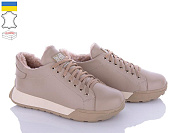 Кроссовки Mona Liza 207 бежевий от магазина Frison