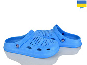 Кроксы Rai Shoes Сабо08 синій от магазина Frison