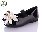 Туфли Paliament D18195 от магазина Frison