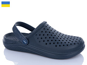 Кроксы Progress C68 синій от магазина Frison