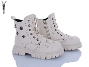 Ботинки Леопард F10B-11 от магазина Frison